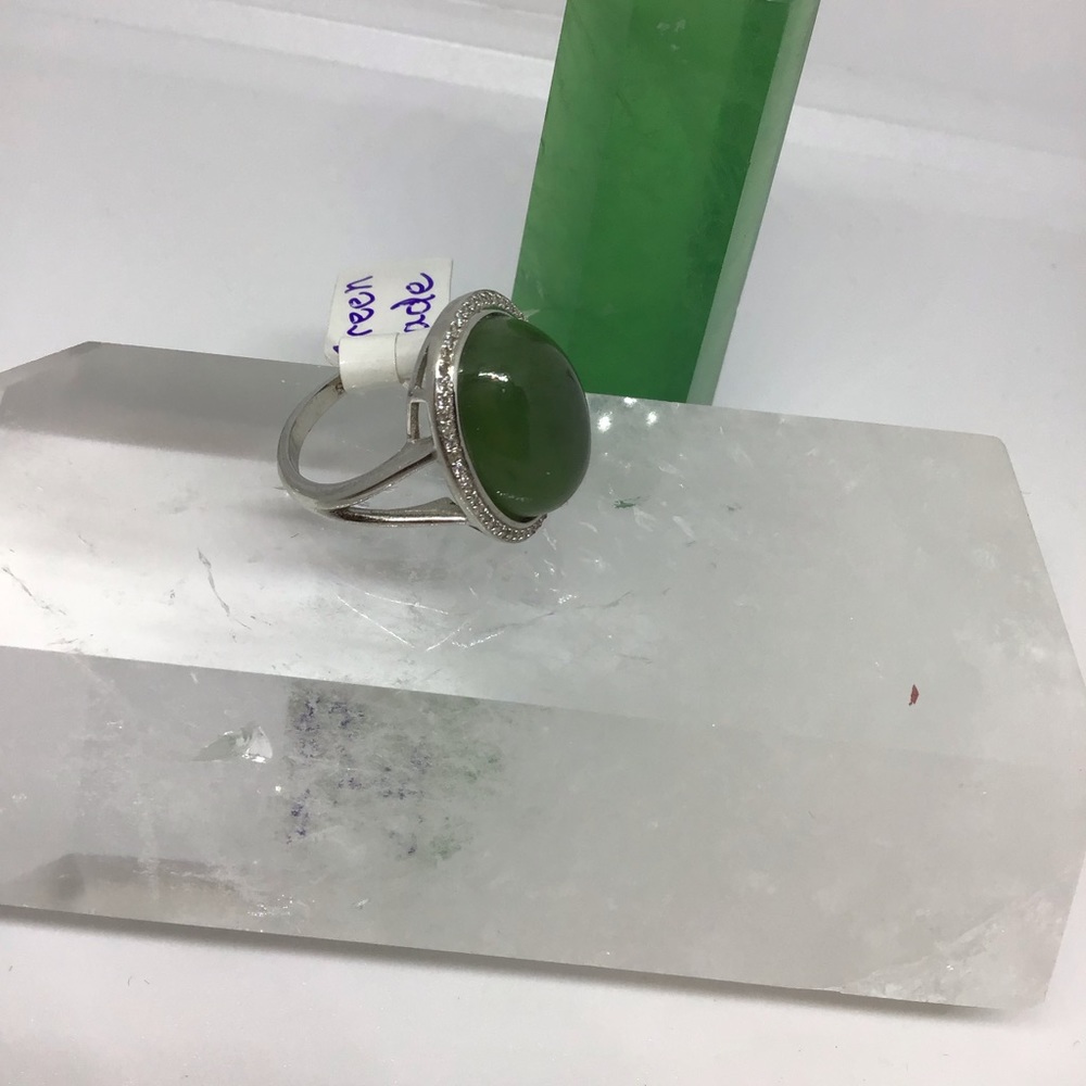 Jade ring - Picture 2 of 11